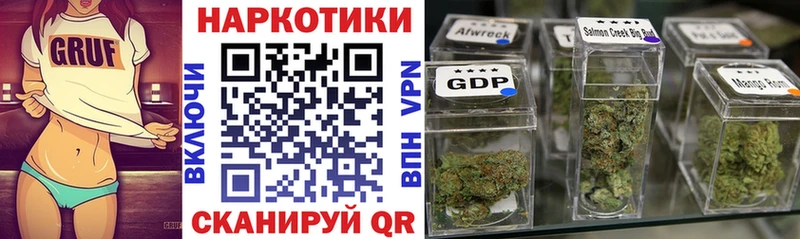 МЕТАДОН Черкесск