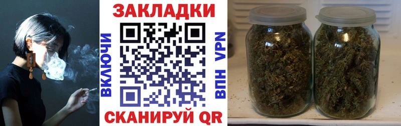 Продажа наркотиков Черкесск Cocaine  APVP  Кодеин  МЕФ 
