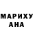 Меф 4 MMC Olga Leguizamon