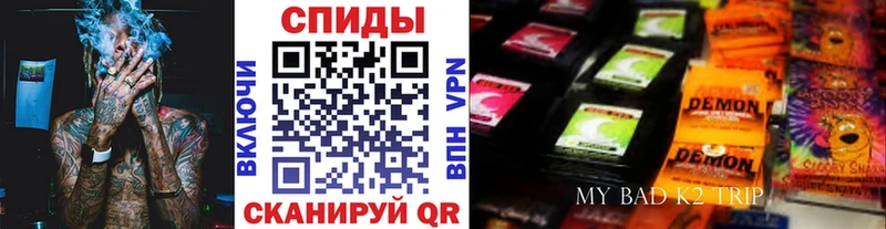 наркотики  Черкесск  БУТИРАТ GHB 