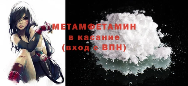 a pvp Волосово