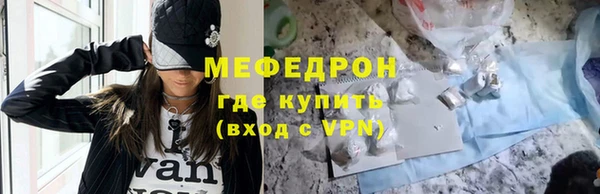 кокаин перу Володарск
