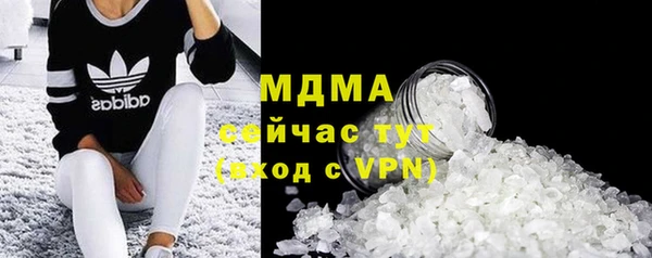 твердый Верея