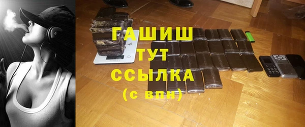 a pvp Волосово