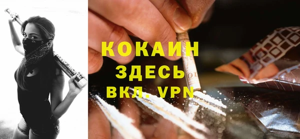 амф Волоколамск