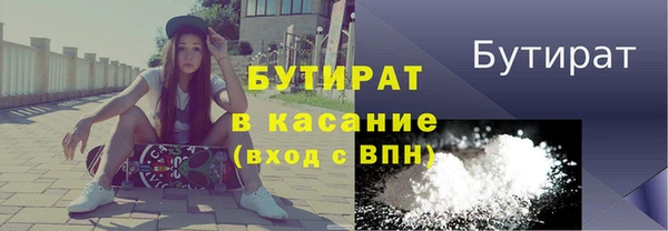 кокаин перу Володарск