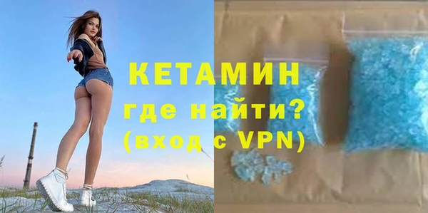 кокаин перу Володарск