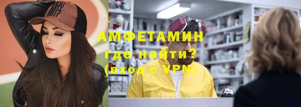 a pvp Волосово