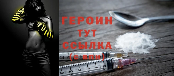 кокаин перу Володарск