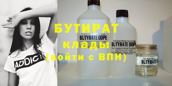 a pvp Волосово