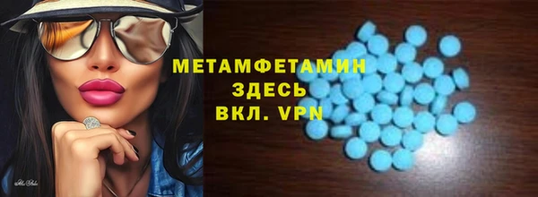 a pvp Волосово