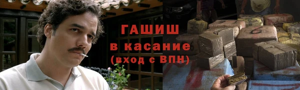 a pvp Волосово