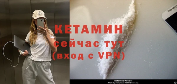 a pvp Волосово