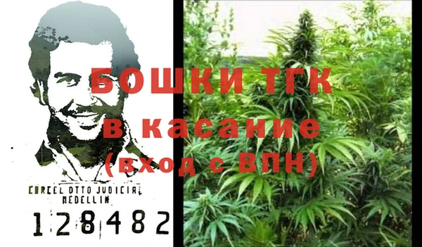 a pvp Волосово