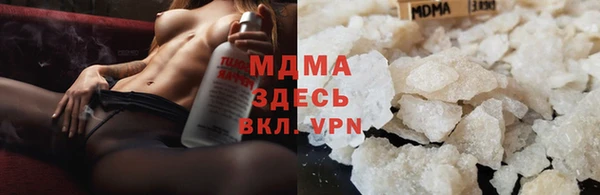 a pvp Волосово
