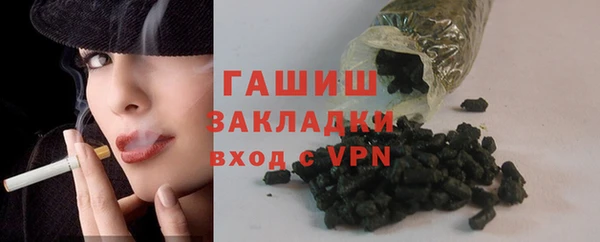 a pvp Волосово
