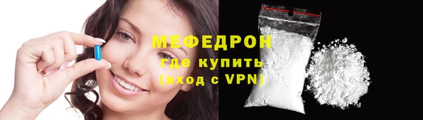 a pvp Волосово