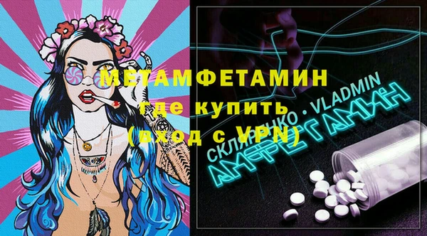 кокаин перу Володарск