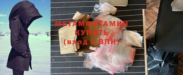 a pvp Волосово
