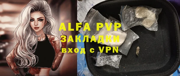 кокаин перу Володарск