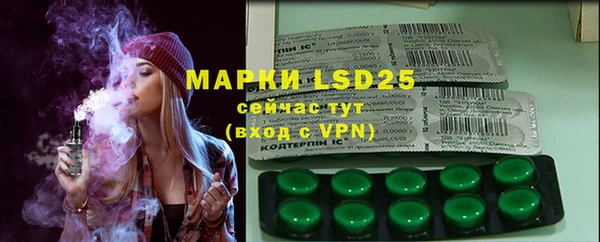 кокаин перу Володарск