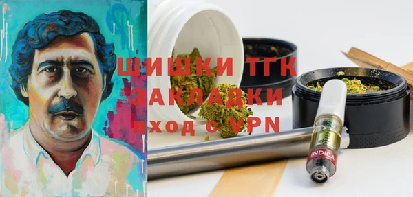 a pvp Волосово