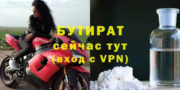 a pvp Волосово