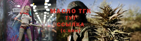 кокаин перу Володарск