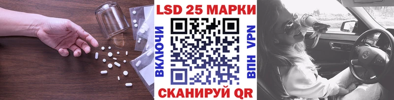 ЛСД экстази ecstasy  где можно купить   Черкесск 