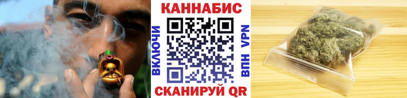 Конопля Bruce Banner  купить наркоту  блэк спрут ТОР  Черкесск 